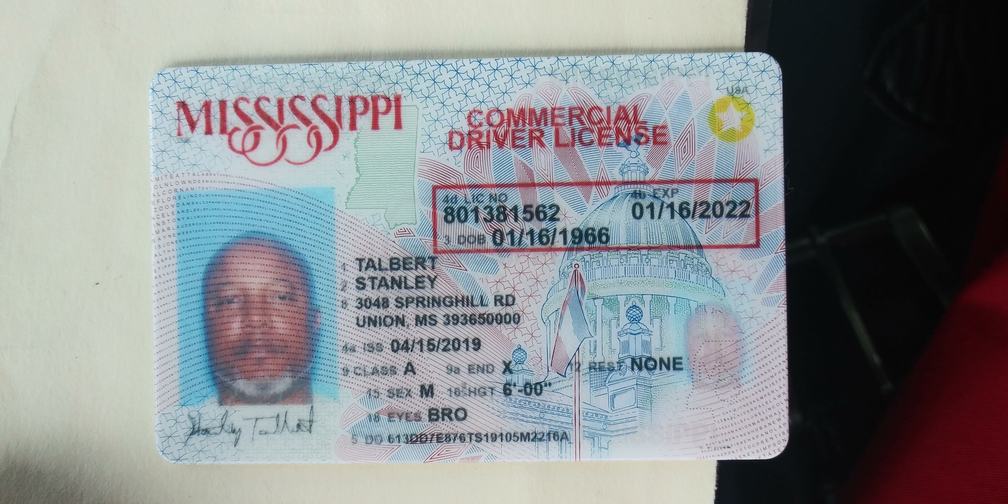 Mississippi Driver License