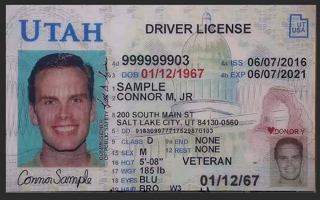 Utah Driver License